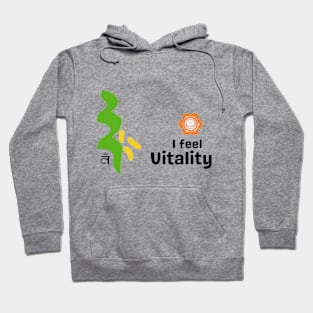 Sacral Chakra Mantra 1 Hoodie